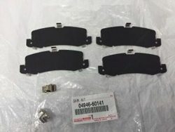 صفيحة صدام خلفي برادو 2016