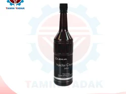 Injector-LexusNX-300-200-2016