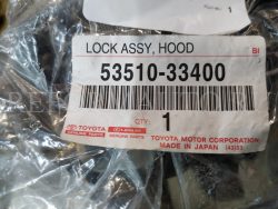 Door lock for Lexus-ES250-2015