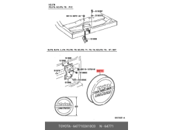 سجادة صندوق كورولا-2014-2017