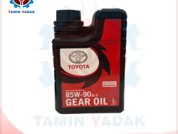 Genuine Toyota LSD 1 Liter Gearbox Oil | 81163-08885