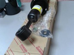 Front shock absorber
