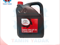 Genuine Toyota 5 liter antifreeze