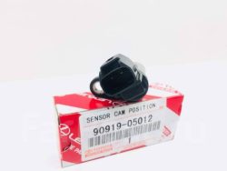 Camry-6-2005-2006 Crankshaft Sensor