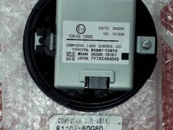 Trans-xenon Prado-2014