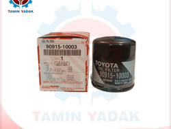 فلتر زيت ياريس-2008-2015-كورولا2010-2005