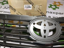 Arion front grille-2012-2013