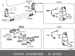 Camry-2006 fender hazard warning light
