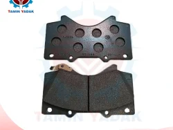 Front pads Land Cruiser 2008/2013
