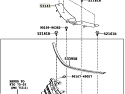 كورولا 2014-2015 - شبك علوي بلاستيكي