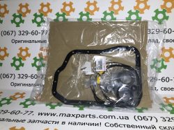 Complete gearbox O-ring for Arion-2010-2011