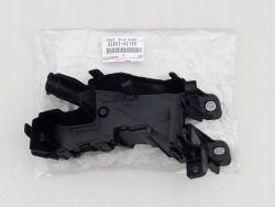 Fuselage box lower door Lexus NX300-2016