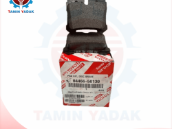 وسادات الفرامل الخلفية لكزس LS460 موديل 2008-2010