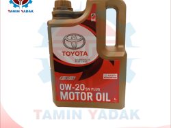 4 liter engine oil 0W-20 original Toyota | Technical code 83998-08880
