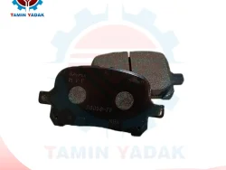Front brake pads-2005-2006