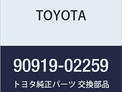 Coil Land Cruiser-8-2005-2008