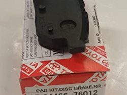 وسادات الفرامل الخلفية لكزس CT200-2012