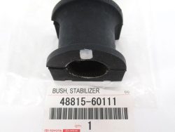 إطارات لاند كروزر برادو 2002