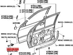 Camry front door brake-2012-2014
