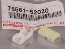 حافة سقف RAV4-2014-2013