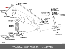Rear wishbone for Fortuner-2011