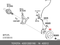 قرص العجلة الأمامية VARI-2014-2015