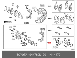 ملحقات أسطوانة العجلة الأمامية - تختلف من 2014 إلى 2015