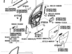 الباب الأمامي لصندوق فاريس-2008-2011