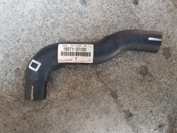 خرطوم المبرد العلوي لسيارة كورولا - 2016-2017