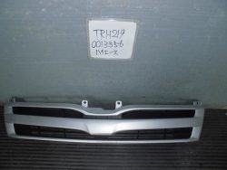 Hiace H2011-2013 Front Grille