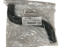 خرطوم المبرد السفلي IRIS-2008