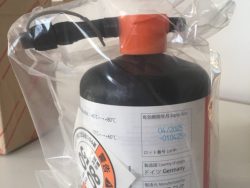 Toyobles Glue-CHR2017