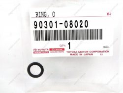 O-ring for electric fuel pump Hiace-Camry-2007-2009