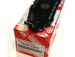 سجادات أرضية لكزس IS250-2014