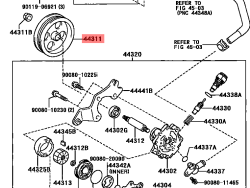 قابض هيدروليكي لسيارة كامري 6-2006