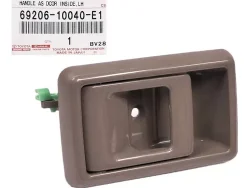 مقبض الباب من داخل لاند كروزر -4500-2001