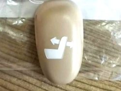 نظام تعديل مقعد كهربائي Servolum لسيارة لاند كروزر - 2008-2011