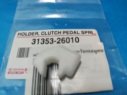 Clutch pedal spring for Hiace-2005-2009