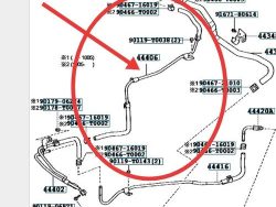 Arion Hydraulic Hose-2008-2009