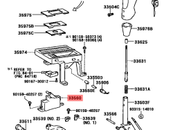 6-ATM2005-2006 ذراع ناقل الحركة الخلفي