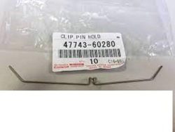 Wiring harness behind the front pad Prado-2010-2013