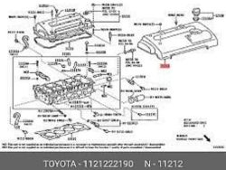 غطاء محرك كورولا-2008-2010