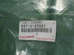 Cooler House Pipe-2008