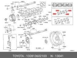 Bearings-STD-CamryRAV4 2013,14-LexusNX200300 2016 2017