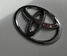 Oval Trunk Lid Logo-FJ-2013-2010