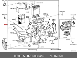 Complete heater in the middle of the Camry 2010