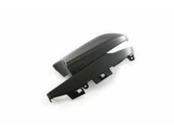 إطار المرآة السفلي لسيارة RAV4-2016