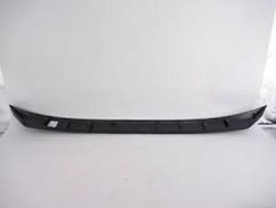 RAV4-2016 trunk lower flap