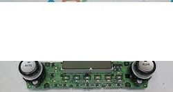 لوحة تسجيل برادو 2010-2012