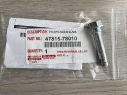 برغي أسطوانة العجلة الخلفية لكزس NX300 موديل 2016-2017